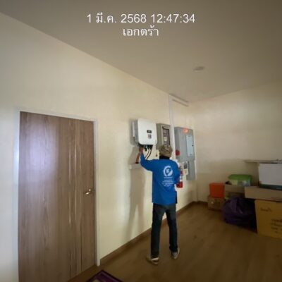 line album 2025.3.3 2 250303 30